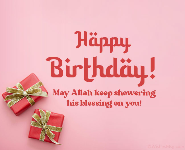 Birthday Wishes for Your Cousin Sister A Celebration of Love and Laughter 2 Birthday Wishes for Your Cousin Sister A Celebration of Love and Laughter